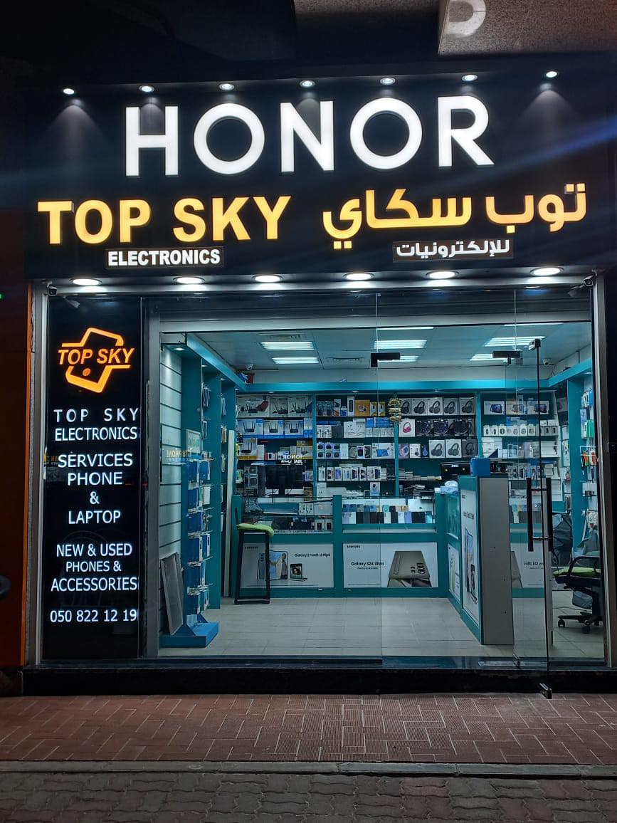 Top Sky Electronics
