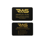 Business Card – Gold Foil Matt Lamination 400 gsm (Rounded Corner)